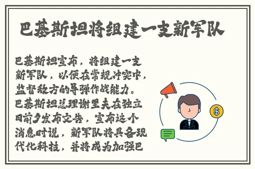 橘梨纱424连续冲刺在线