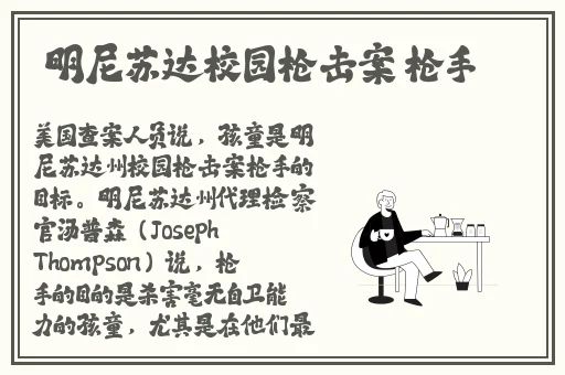 天天综合色天天综合网